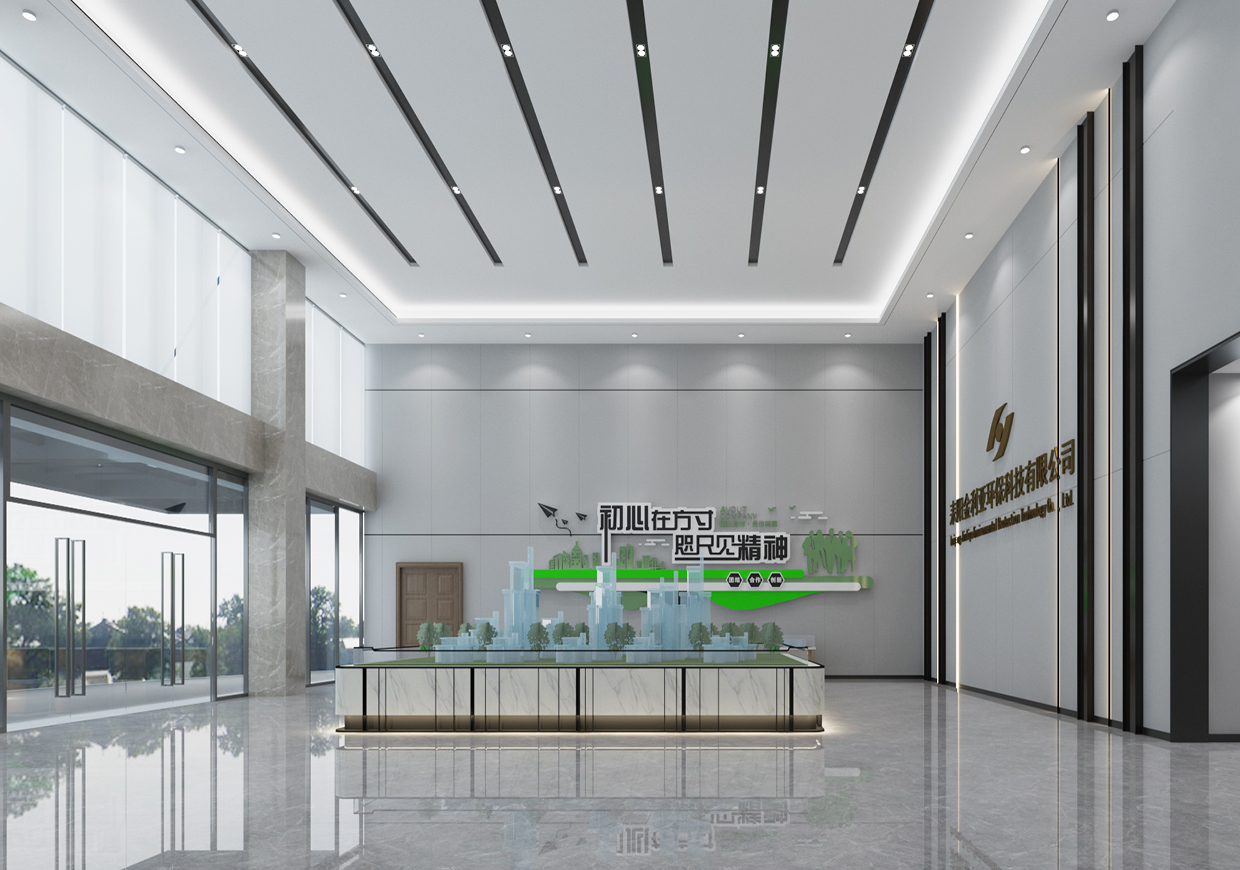 金利亚 | 环保科技公司办公楼装修